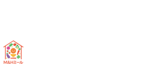 お電話でのご注文・お問い合わせはコチラ 0877-23-0344