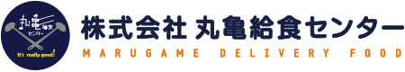 株式会社丸亀給食センター