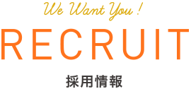 丸亀給食センターの事業